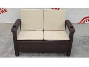 Диван Yalta Premium Sofa 2 Set в Нягани - nyagan.магазин96.com | фото