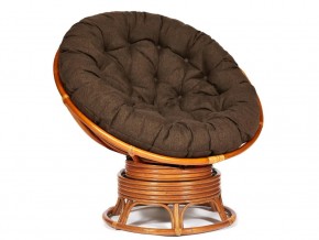 Кресло-качалка Papasan w 23/01 B с подушкой Cognac, ткань Коричневый в Нягани - nyagan.магазин96.com | фото