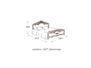 Кровать 2-х спальная 1600*2000 с ортопедом в Нягани - nyagan.магазин96.com | фото