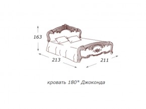 Кровать 2-х спальная 1800*2000 с ортопедом в Нягани - nyagan.магазин96.com | фото