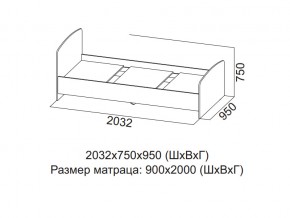 Кровать одинарная (Без матраца 0,9*2,0) в Нягани - nyagan.магазин96.com | фото