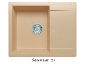 Мойка гранитная Gals-620 Бежевый 27 в Нягани - nyagan.магазин96.com | фото