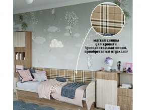 Мягкая спинка на диван в Нягани - nyagan.магазин96.com | фото