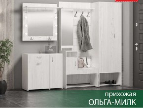 Прихожая Ольга-Милк в Нягани - nyagan.магазин96.com | фото