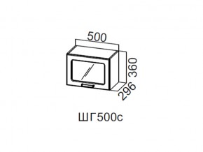 ШГ500с/360 Шкаф навесной 500/360 (горизонт. со стеклом) в Нягани - nyagan.магазин96.com | фото