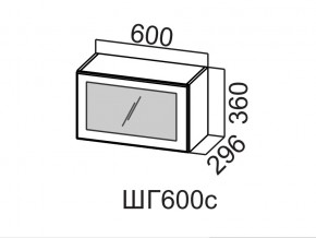 ШГ600с/360 Шкаф навесной 600/360 (горизонт. со стеклом) в Нягани - nyagan.магазин96.com | фото