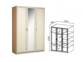 Шкаф 3-х ств 1500 для платья и белья Ивушка 7 дуб в Нягани - nyagan.магазин96.com | фото